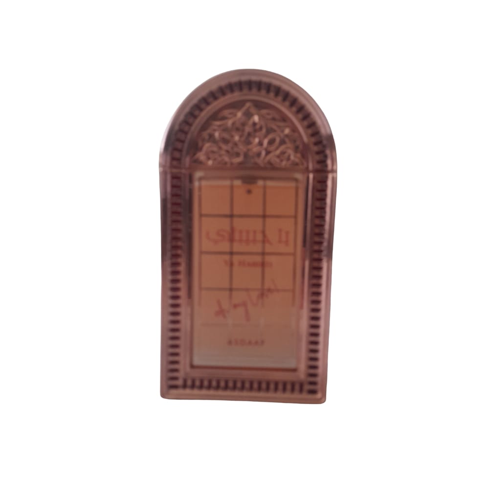 Ya Habibti de Asdaaf