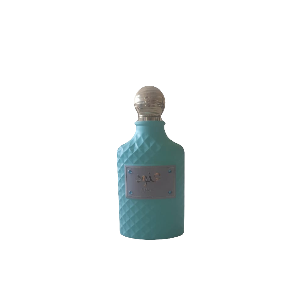Anoud de Ard al Zaafaran