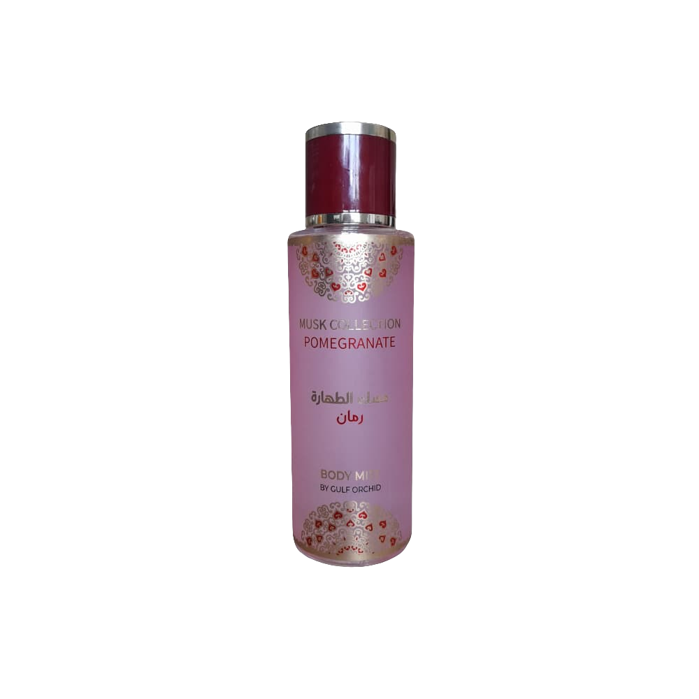 Bruma corporal de Pomegranate by Gulf Orchid