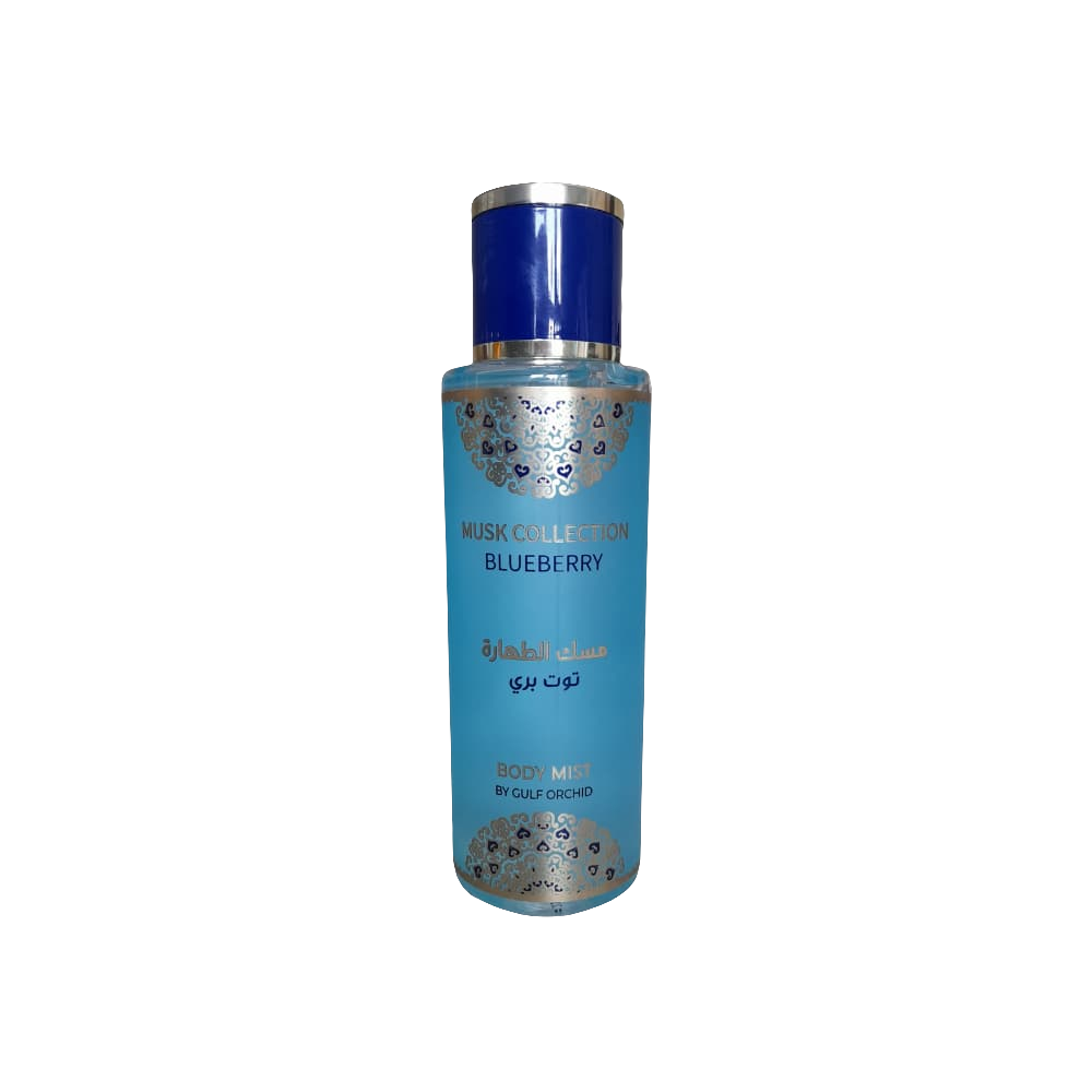 Bruma corporal de Blueberry by Gulf Orchid