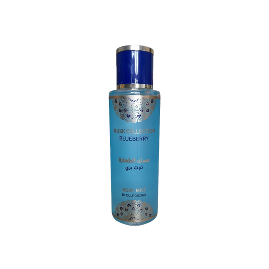 Bruma corporal de Blueberry by Gulf Orchid