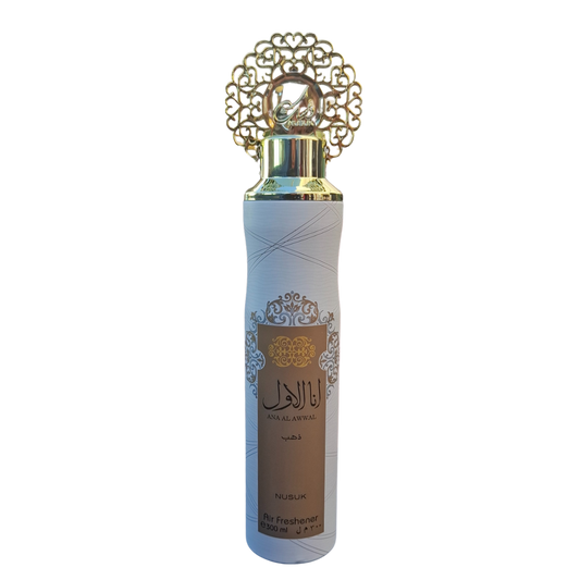 Ambientador para casa Ana al awwal de Nusuk